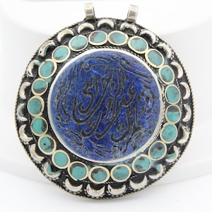Vintage Afghan Silver Pendant Ethnic Tribal silver pendant Afghan Jewelry Gifts for Her Lapis lazuli Stone inlaid Arabic Scripture P57677