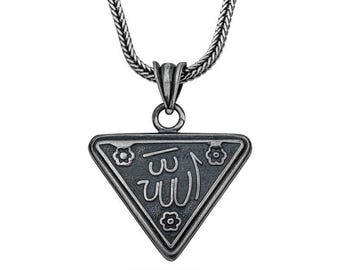 Shia Islamic 925 Sterling Silver Hirz Iman Javad Jawaad on Skin