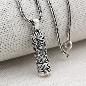 925 sterlingzilveren hanger ketting islamitisch Allah Muhammad Ali Fatima Hasan Husain schrift Jawshan Quran Dua geschreven in de hanger N825