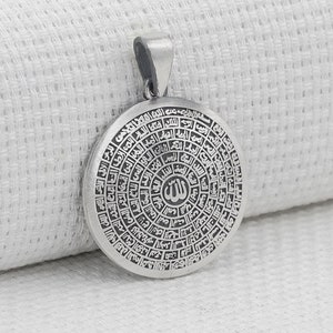 Al Asma ul Husna 99 Names of Allah 925 Sterling Silver Pendant Arabic Scripture Pendant Charm Good Luck Dished Shape Silver Pendant P571859