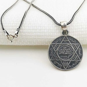 Arabic Scripture Star of David Pendant Necklace: 925 Sterling Silver