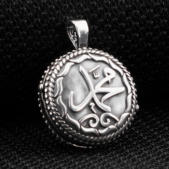 Sterling Silver Islamic Taweez Locket Necklace - Muhammad