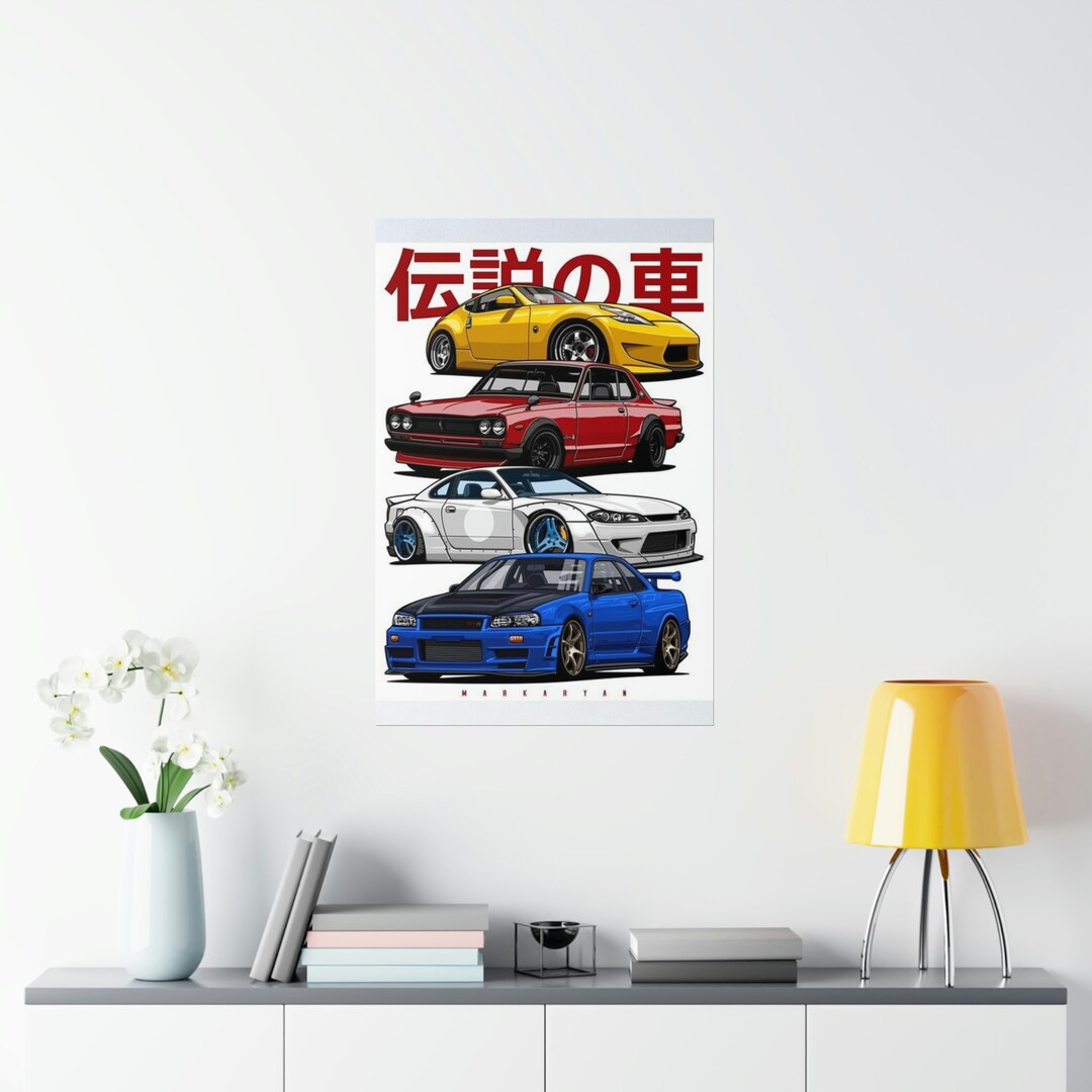 Four JDM Cars Poster Car Enthusiast Poster Etsy