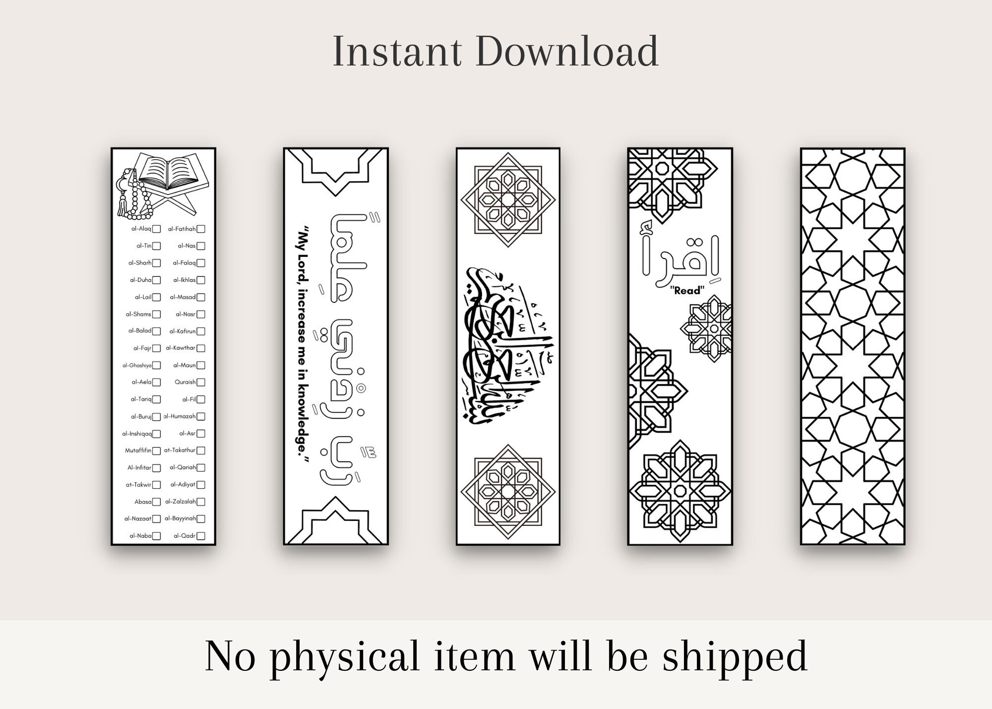 Quran Bookmark Colouring Bookmarks Juz'amma Tracker Etsy