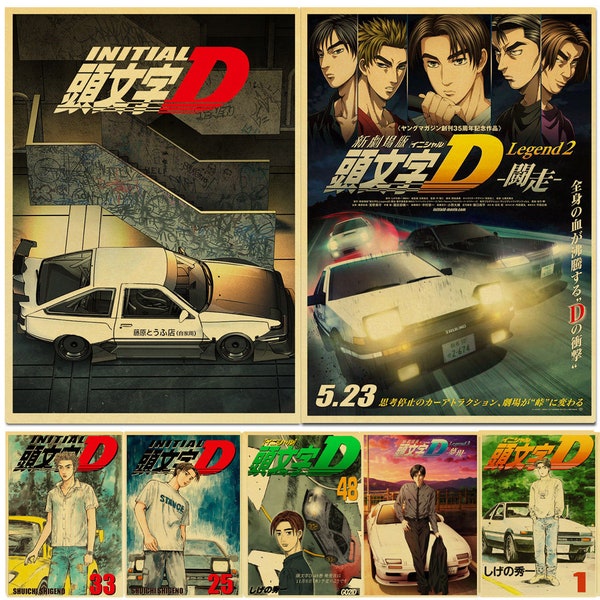 Initial D Poster - Etsy