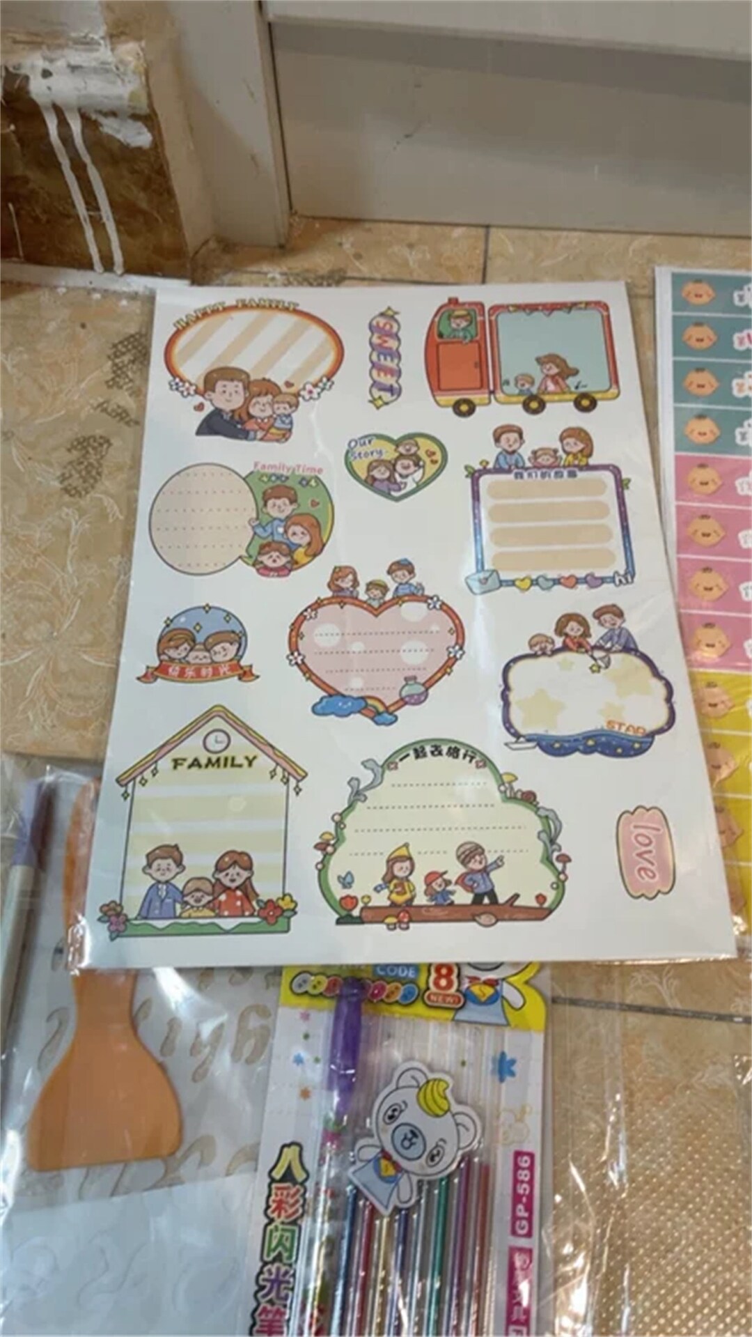 Album Book Photobook Baby Growth Record Book Family Version Etsy