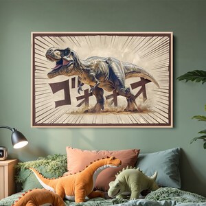 DINO T-Rex Roars Wall Art | Japanese style | Dinosaurs Trex Tyrannosaurus Rex | Cretaceous Jurassic | Children&#39;s Room | Printable Download