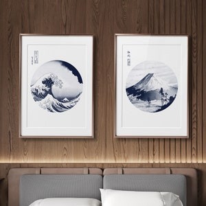 JAPANDI Classics Wall Art Set of 2 | Great Wave Kanagawa Hokusai | Mount Fuji Katsuyama Hiroaki | Famous Japanese Art | Printable Download