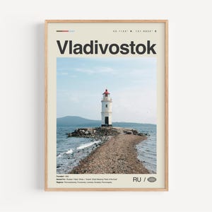 Wladiwostok Poster Schwarz weiß, Wladiwostok Wand Kunst, Wladiwostok Poster, Wladiwostok Foto, Wladiwostok Dekor, Wladiwostok Karte, Russland