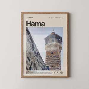 Hama print, Hama wall art, Hama poster, Hama photo, Ancient Norias, Colosseum of Hama, Orontes River, Al-Nuri Mosque, Khan As&#39;ad Pasha