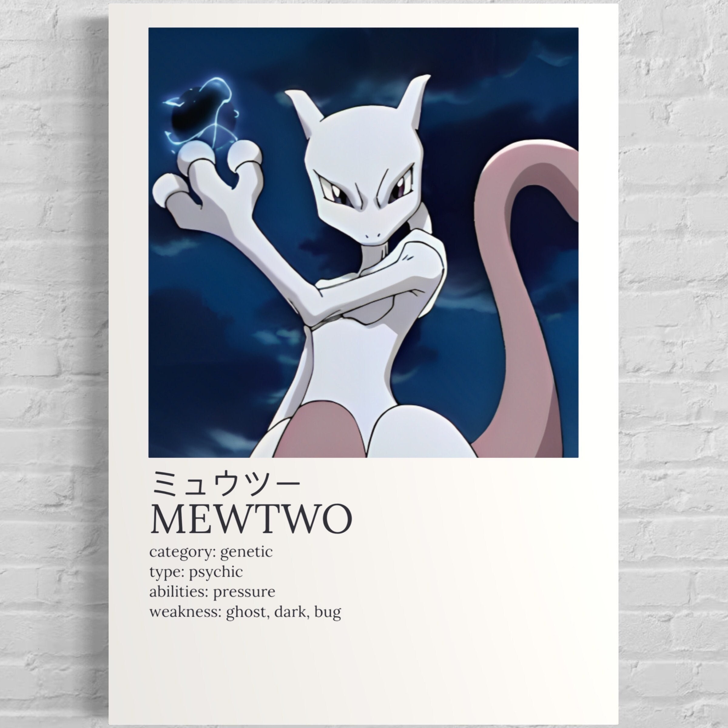Ball Mewtwo Legendary Pokemon Evolution Anime Print Poster Wall Art Picture  A4 +