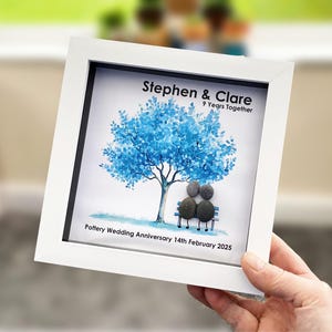 Fully Personalised 9th Wedding Anniversary Framed Pebble Picture, 6 Inches, Pottery Anniversary Gift, Couple Under Tree