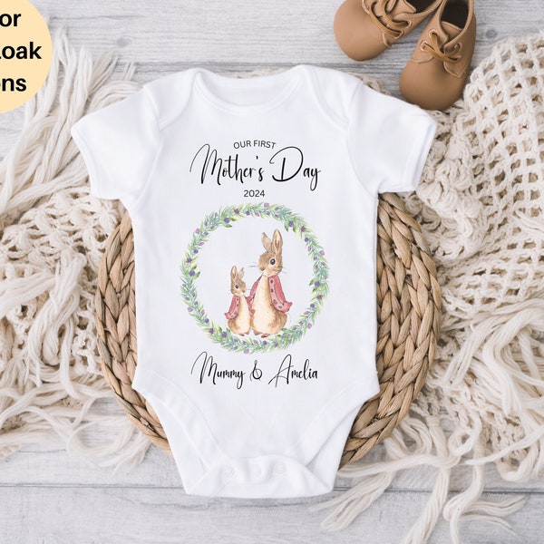 Our First Mothers Day Gift, Personalised First Mother's Day Gift, Mothers Day Baby Outfit, 1st Mother’s Day Vest, New Mummy and Baby Outfit