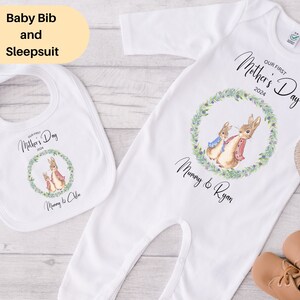 Our First Mothers Day Gift, Personalised First Mother's Day Gift, Mothers Day Baby Outfit, 1st Mothers Day Vest, New Mummy and Baby Outfit image 8