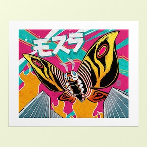 Mothra - Giclee Art Print / Illustration Japanese Wall Art Toho Godzilla Poster /