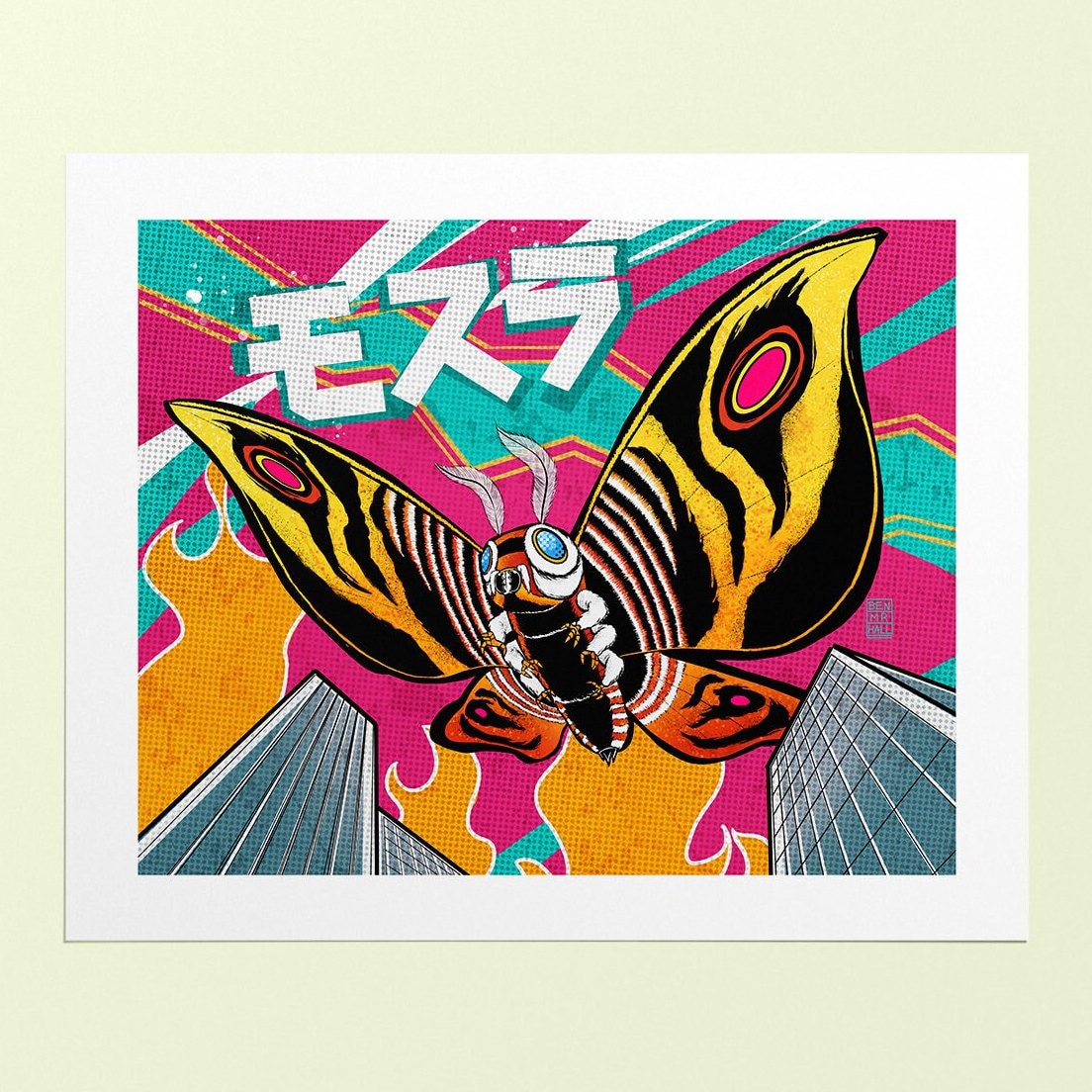 Mothra Giclee Art Print / Illustration Japanese Wall Art Toho Godzilla Poster / - Etsy UK