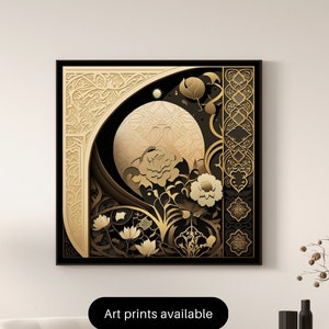 Islamic Wall Art Digital Print