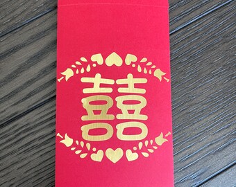 6 pc Chinese Wedding Red Envelope Double Happiness Gift Money Envelope Cash Money 囍 結婚 利是封 Wedding Gift Tea Ceremony Engagement Red Packet