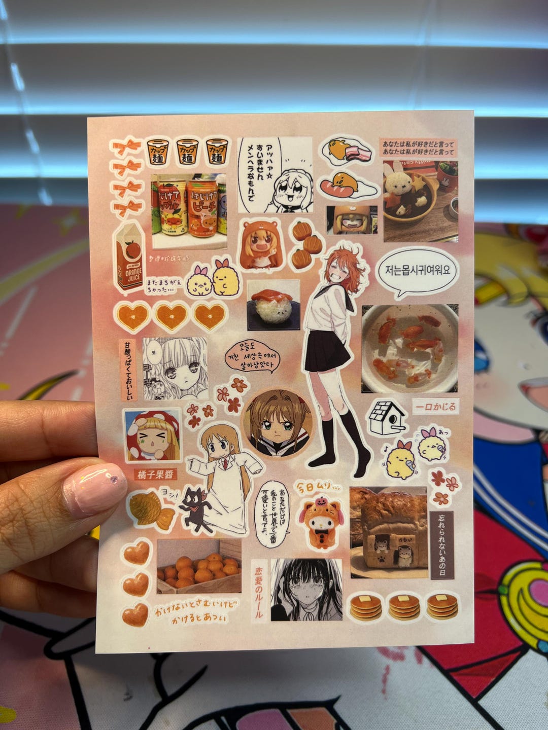 Cu Gs Sticker CU Sticker Sheet - Etsy