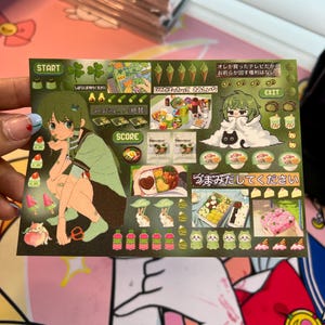 Sticker Sheet R