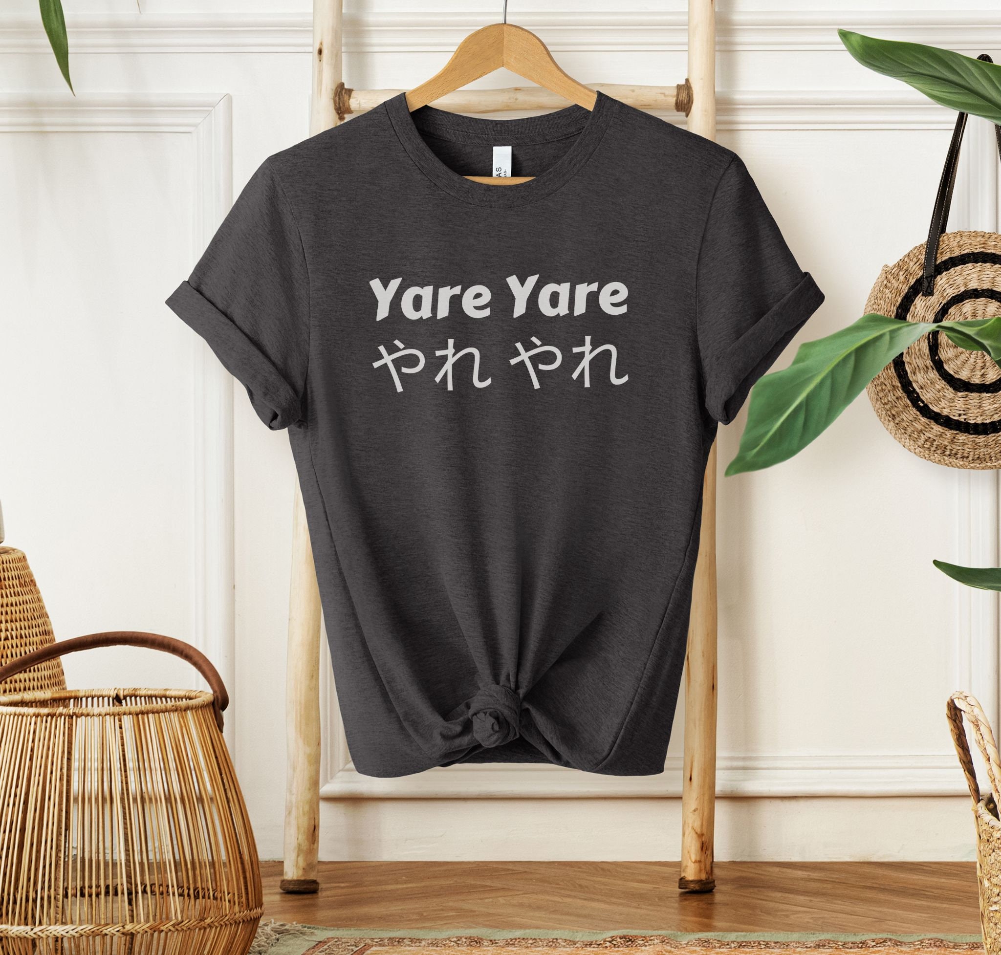 meaning tシャツ L Unisex Yare Yare T-shirt, Good Grief Tee With Japanese Characters
