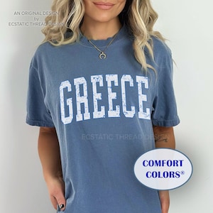 Greece Shirt Comfort Colors, Distressed Greece Tshirt, Greek Shirt, Hellenic, Comfort Colors Unisex T-Shirt, Greece Gift