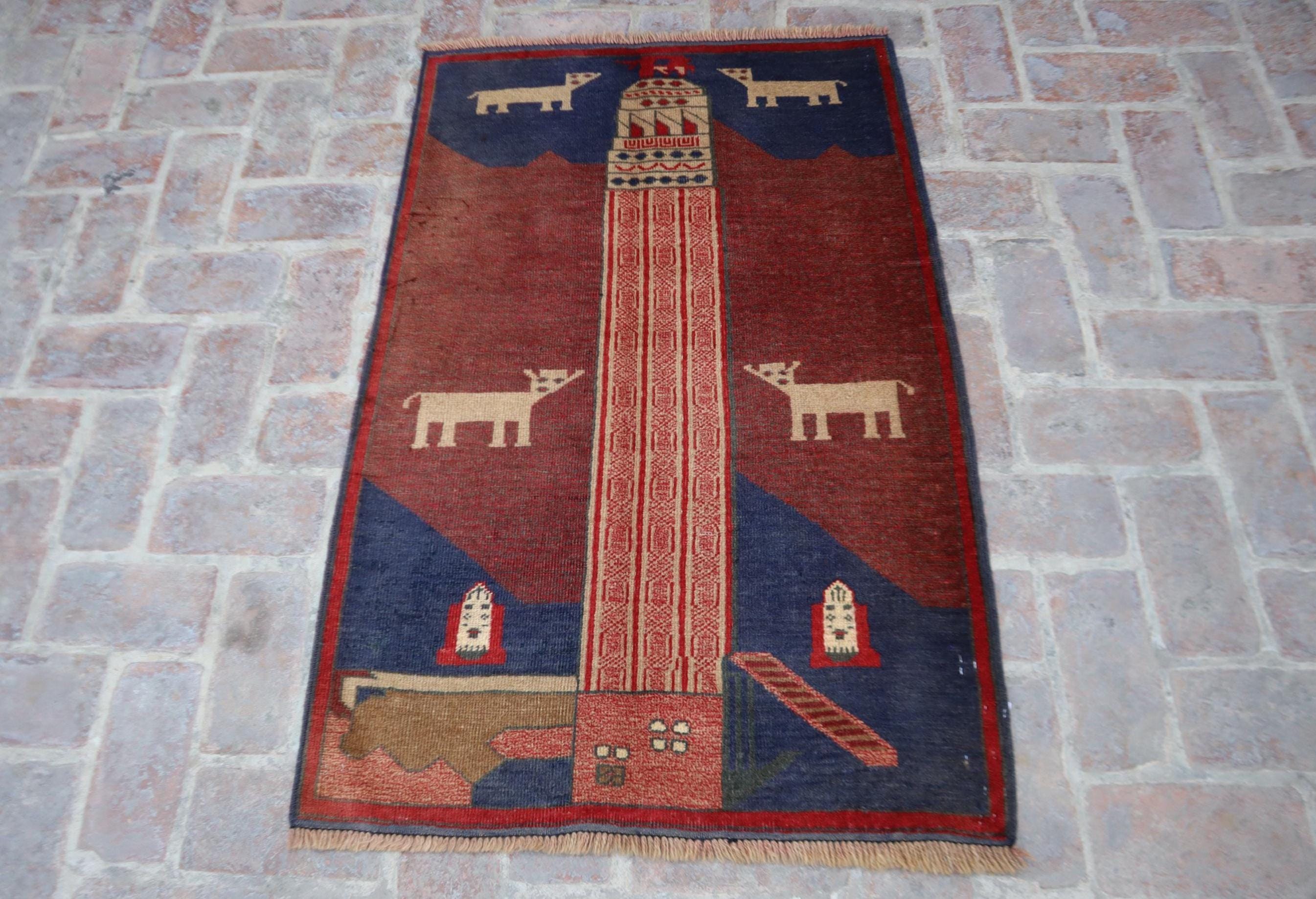 ラグ・カーペット Baluch small rug Small Baluch Rug - Etsy