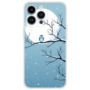 Wise Owl Phone Case - Vintage Cute Owl Design for iPhone & Samsung Galaxy, Winter Moon Flexi Cover, Perfect Gift for Animal Lovers