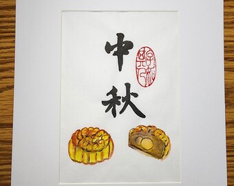 Chinese Calligraphy Mi-Autumn Handdrawn
