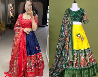 Beautiful Readymade Lehenga Choli for women Wedding Lehenga Choli Festive Wear Choli stylish lehenga choli Indian lehenga choli women