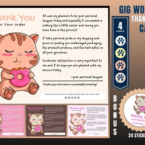 Cat Themed Thank You Card, Personal Shopper Thank You Card, Customer Thank You, Thank You Card, Thank You, Card Bundle, Personal Shopper