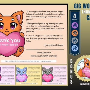 Cat Themed Thank You Card, Personal Shopper Thank You Card, Customer Thank You, Thank You Card, Thank You, Card Bundle, Personal Shopper