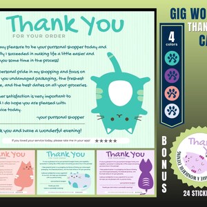 Cat Themed Thank You Card, Personal Shopper Thank You Card, Customer Thank You, Thank You Card, Thank You, Card Bundle, Personal Shopper