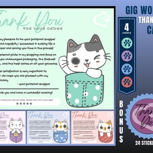 Cat Themed Thank You Card, Personal Shopper Thank You Card, Customer Thank You, Thank You Card, Thank You, Card Bundle, Personal Shopper