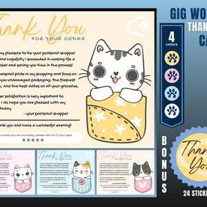 Cat Themed Thank You Card, Personal Shopper Thank You Card, Customer Thank You, Thank You Card, Thank You, Card Bundle, Personal Shopper
