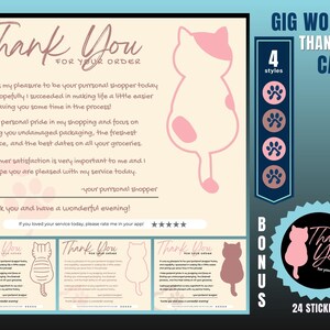 Cat Themed Thank You Card, Personal Shopper Thank You Card, Customer Thank You, Thank You Card, Thank You, Card Bundle, Personal Shopper
