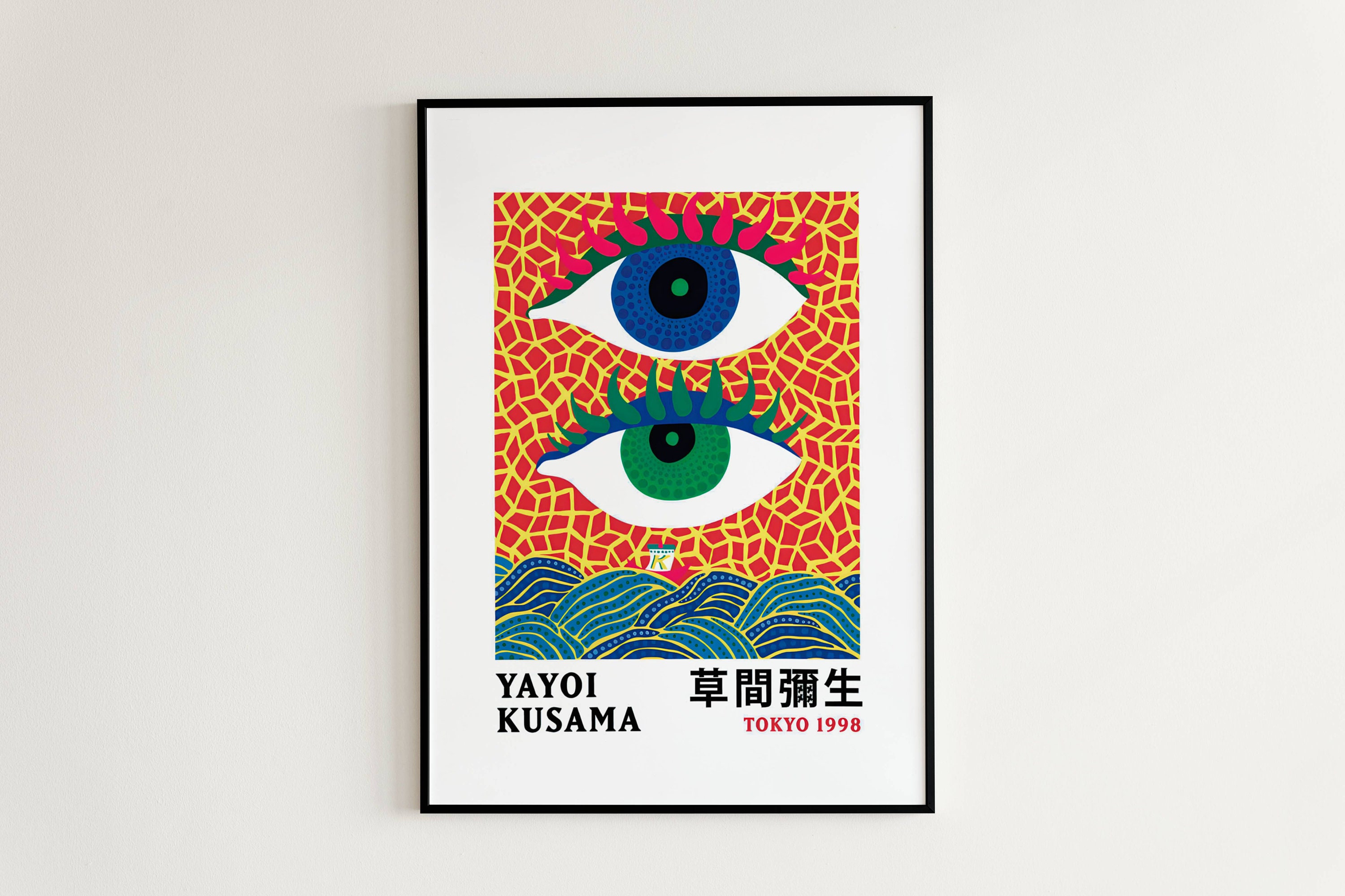 Set of 3 Yayoi Kusama Posters, Yayoi Kusama Print, Japanese Wall Art ...