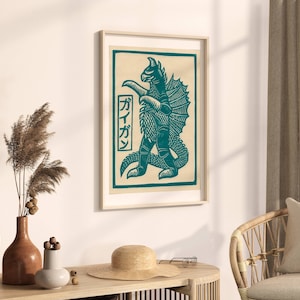 Vintage Godzilla Gigan Print, Godzilla Poster, Vintage Print, Vintage Poster