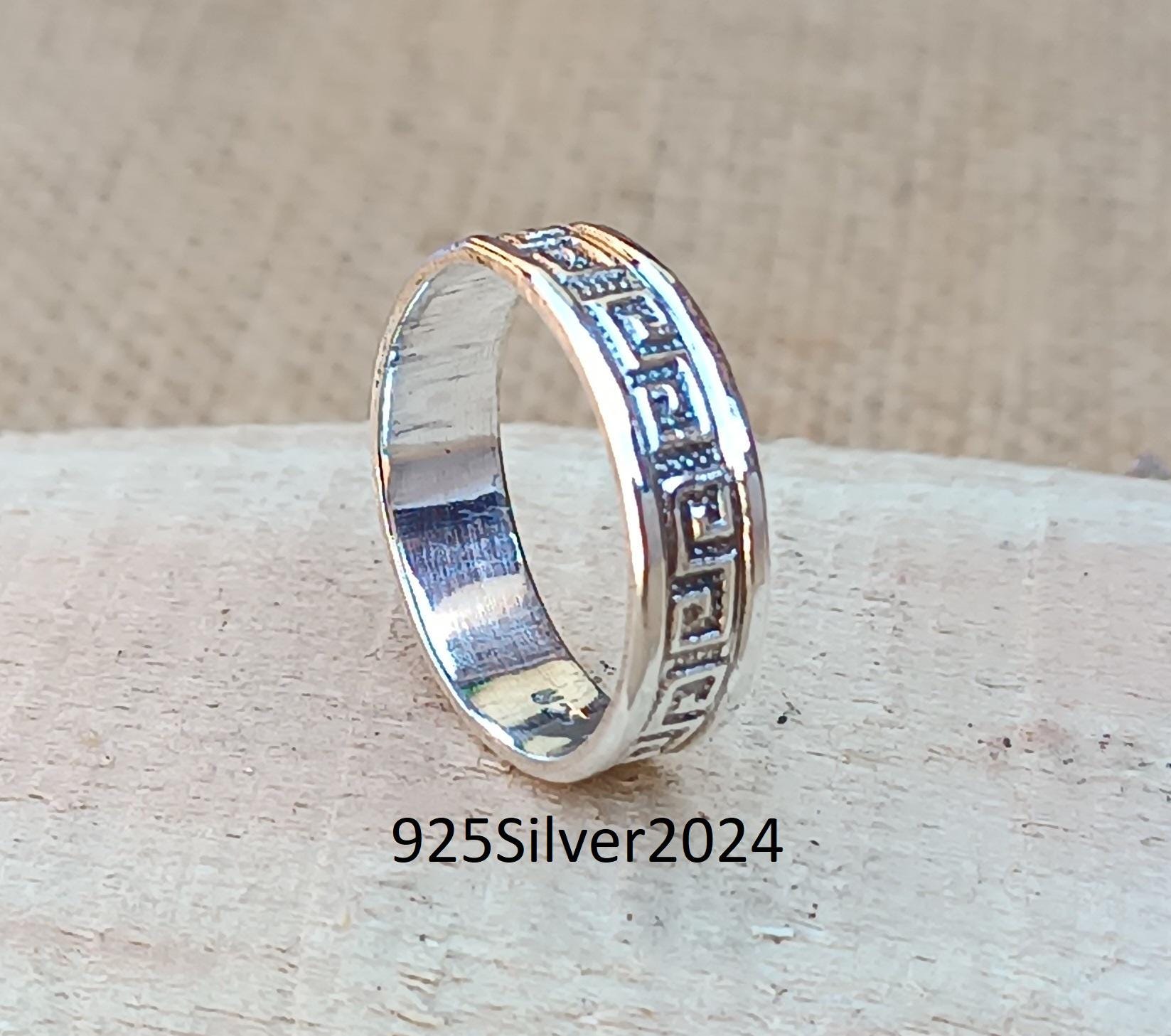 Anello in argento sterling fatto a mano: fascia solida con design geometrico - Italia