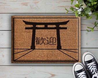 Japanese Torii Gate Doormat, Zen Style Welcome Door Mat, Non Slip Outdoor Doormat, Minimalist Front Door Decor, Housewarming Gift