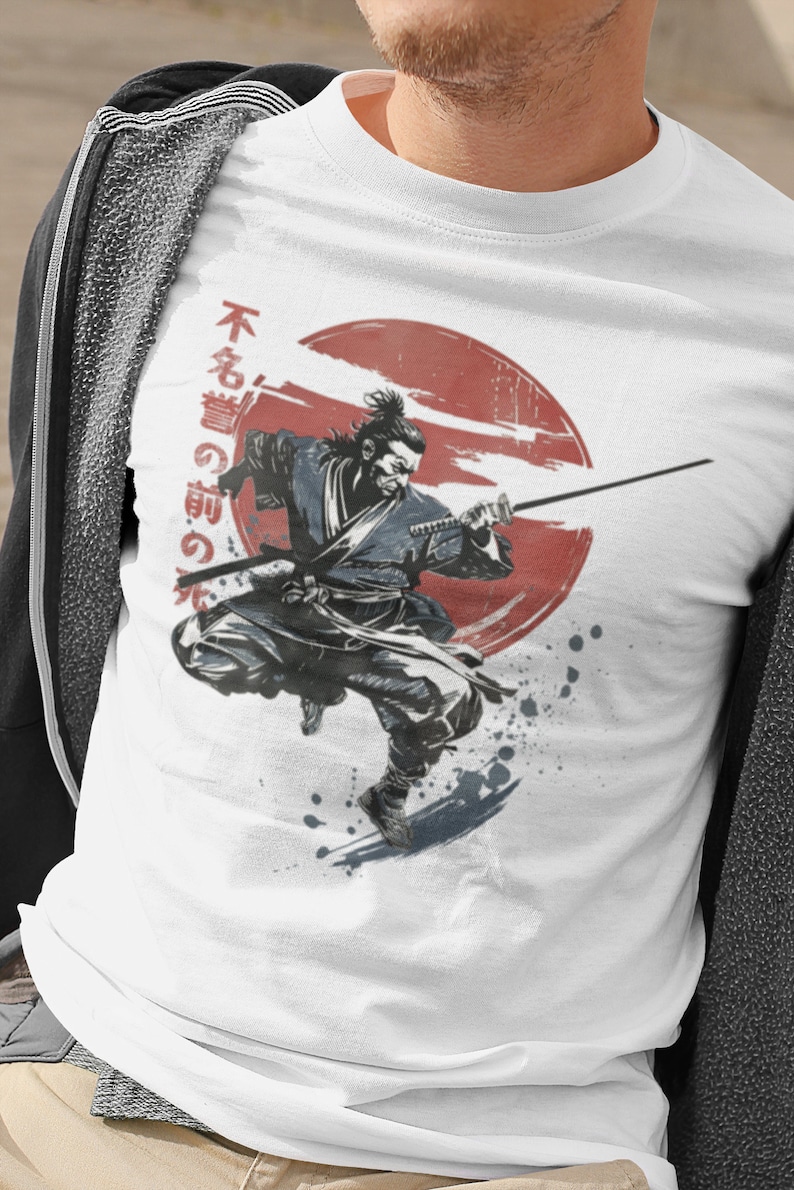 Death Before Dishonor T-shirt Japanese Samurai Shirt Japanese Shirt ...