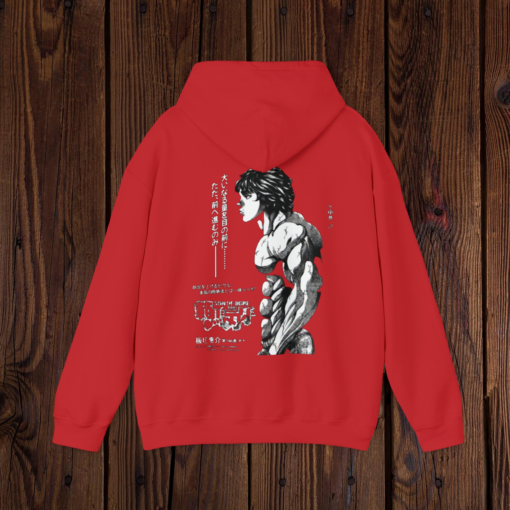 BAKI HANMA GYM Design Hoodie Gym Sweatshirt Skeleton Etsy BAKI HANMA GYM Design Hoodie Gym Sweatshirt Skeleton Etsy