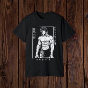 BAKI HANMA GYM Pump Cover Front Design Cover - Gym shirt oversized pump cover - gym - fitness - anime - bodybuilding