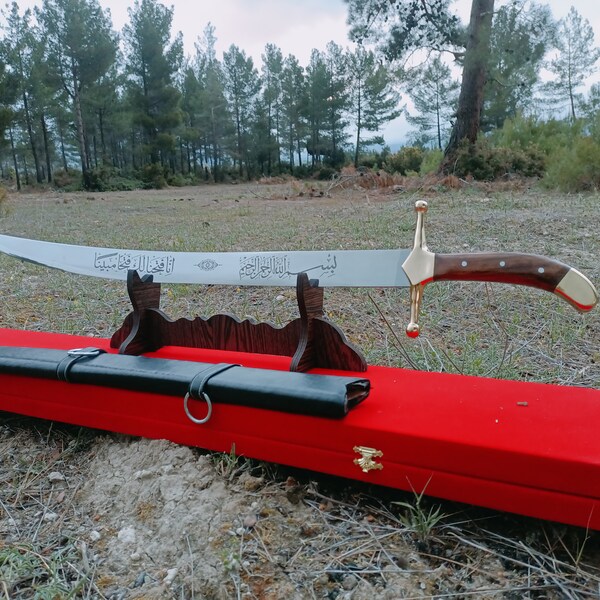 Handmade Turkish Sword with Scabbard and Gift Box İslamic Gifts for Men Medieval İtem Historical Replica of The Turkish Sword Ertugrul Ghazi