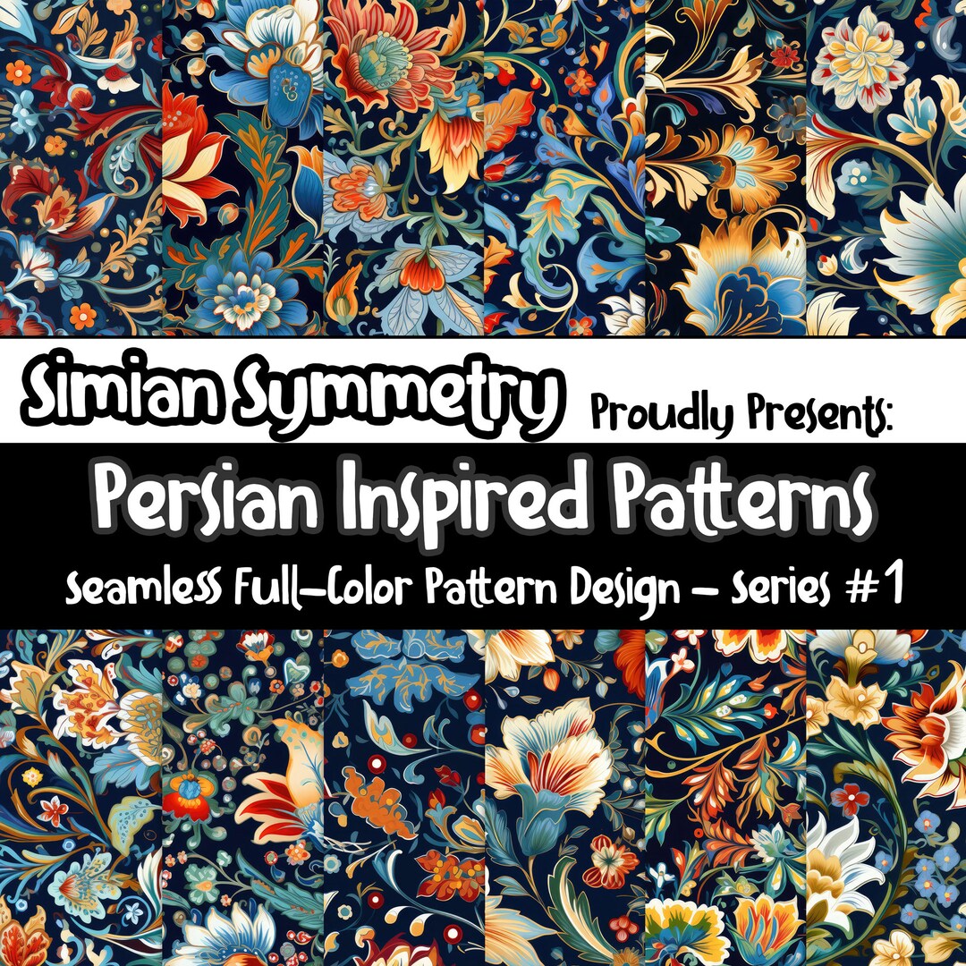 Update Inspired Pattern Persian Inspired Patterns Digital Designs | Instant Download | Seamless ...
