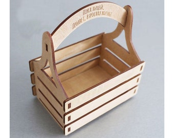 Wooden flower basket, box for plants, template for laser cutting, dxf SVG AI CDR pdf
