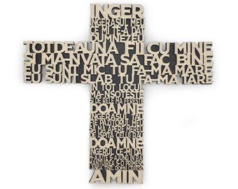 Romanian Angel Prayer Cross SVG, Laser Cut Orthodox Vector, Christian Guardian Angel Wall Decor, Religious Art