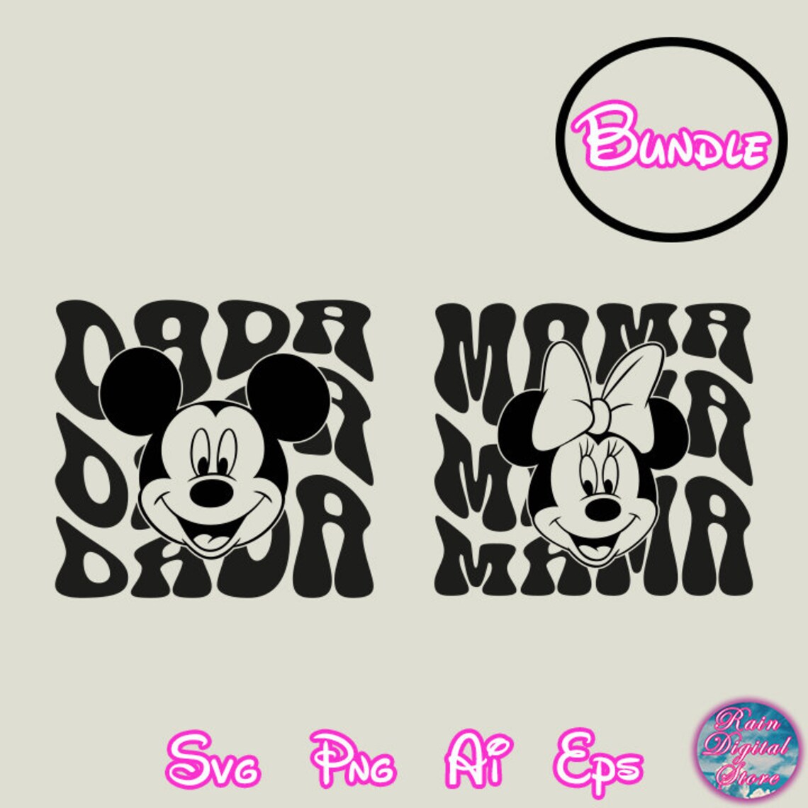 Wavy Mama Dada Svg Png Cricut, Retro Mama Dada Svg Png, Clipart, Vinyl ...