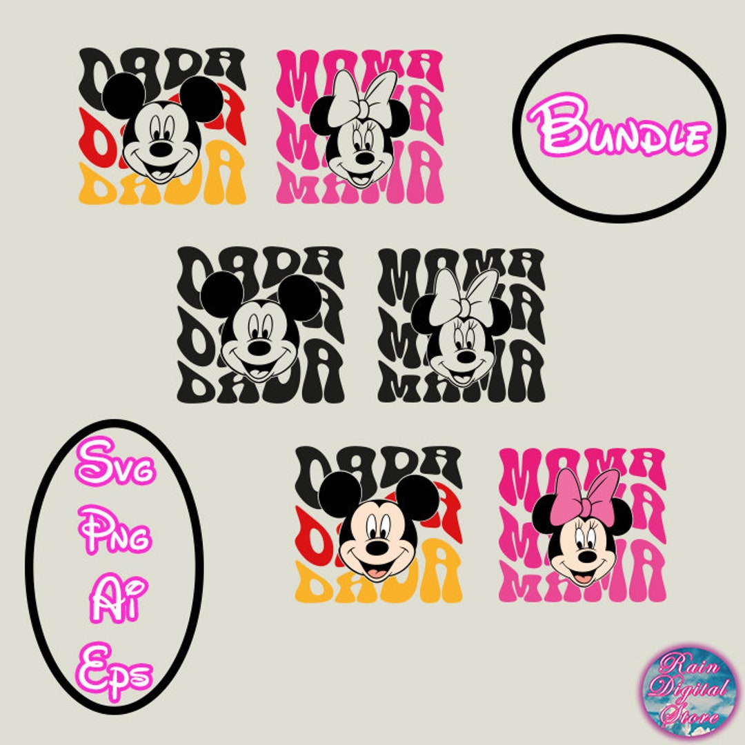 Wavy Mama Dada Svg Png Cricut, Retro Mama Dada Svg Png, Clipart, Vinyl ...