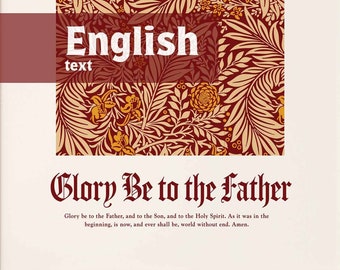 Gloria al Padre - Oración en inglés, cartel católico, arte de la pared católica, decoración del hogar católico, regalo de RICA, regalo de Navidad católico